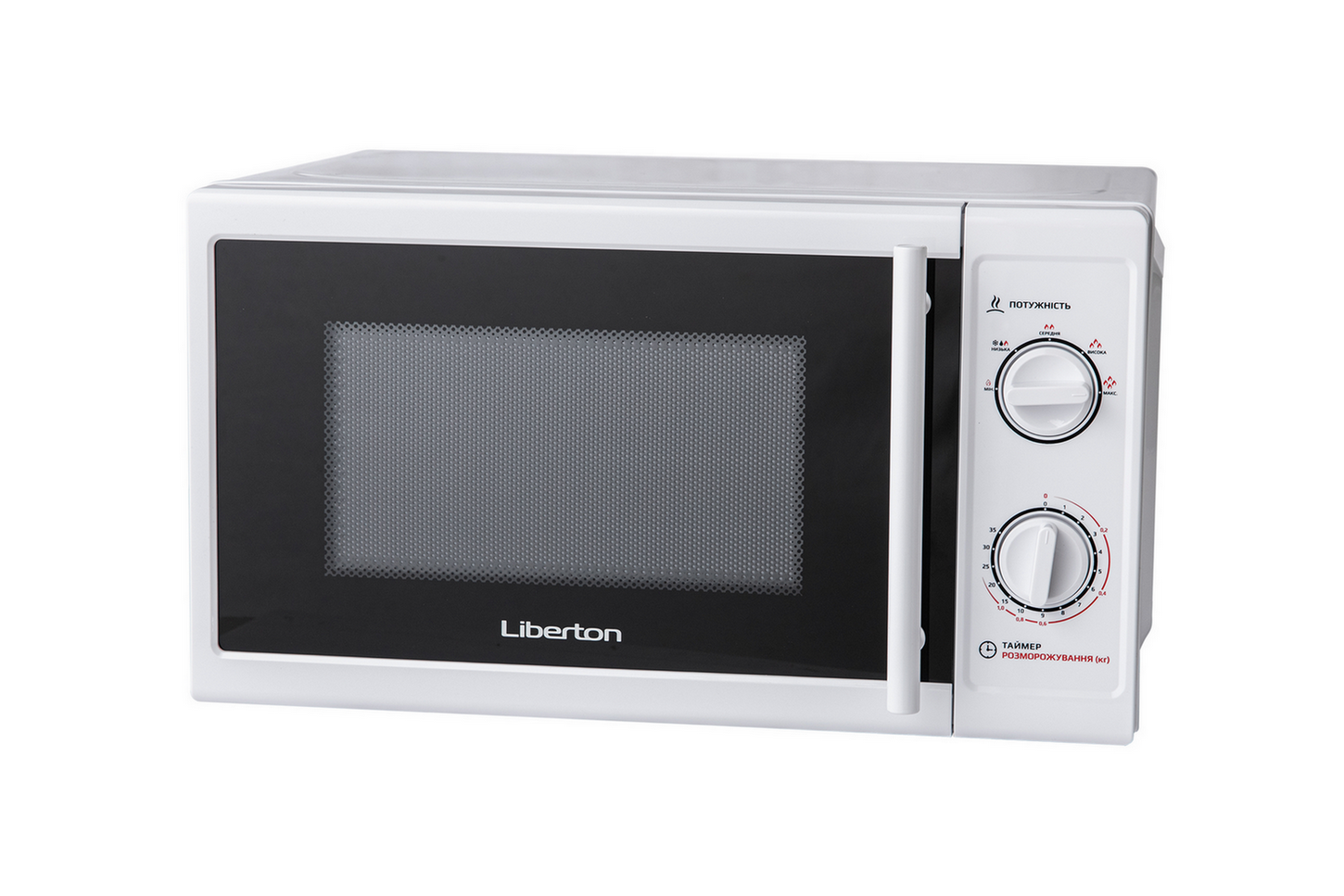 Мікрохвильова піч LMW-2076M